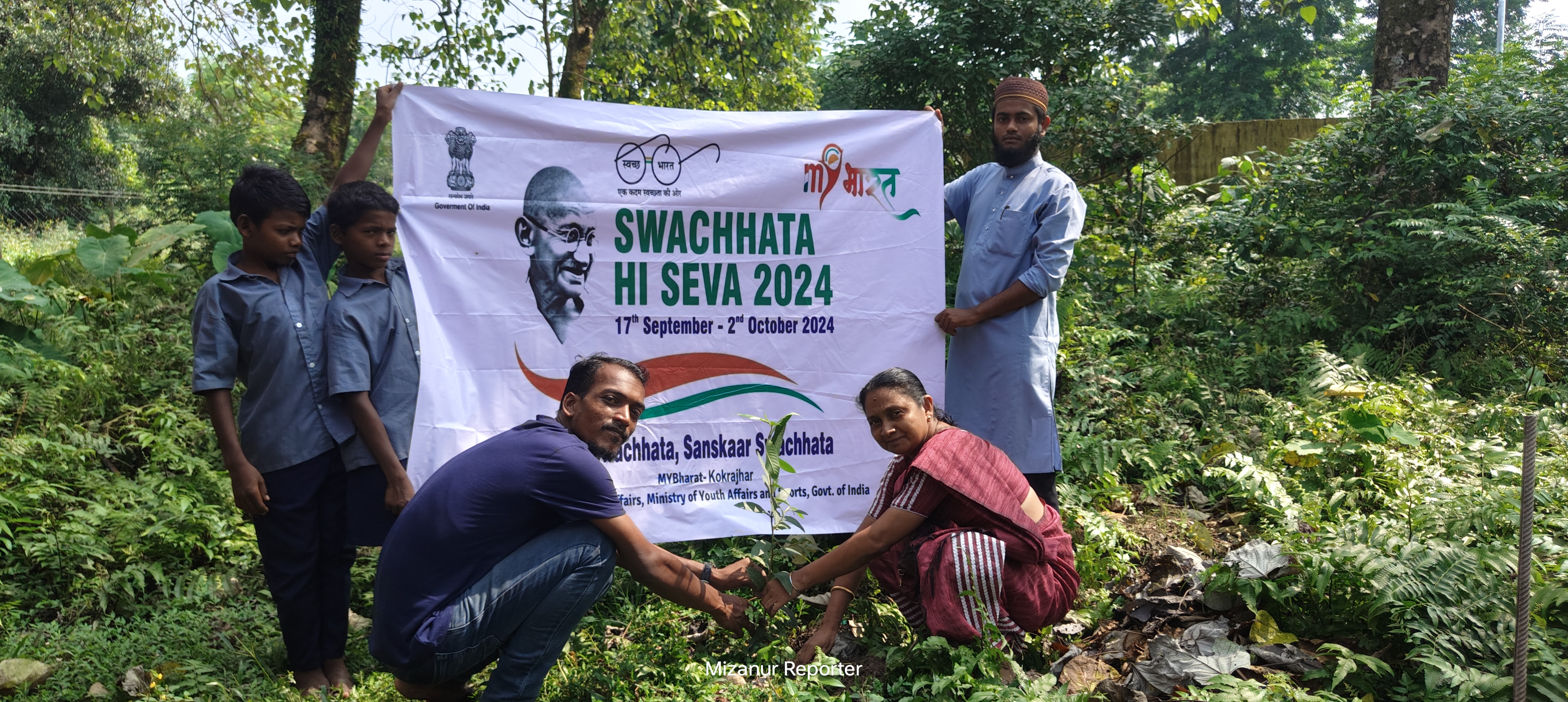 Large-Scale Tree Plantation Drive across the years
